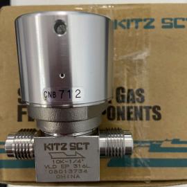 KITZ-SCT气动常闭隔膜阀库存VLD8CS-VFC-EP-316L