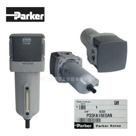 Parker(派克)派克过滤器P33FA16ESAN