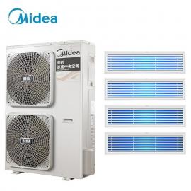 美的（MIDEA）美的中央空调销售一级代理商 美的空调专卖店 美的变频风管机MDVH-V160W/N1