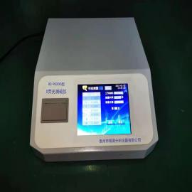 触摸屏X荧光测硫仪RC-9000XS型