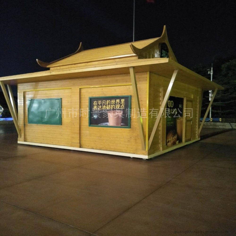 sg时景家具商品流动售货亭移动展售卖亭公园小吃零售花车