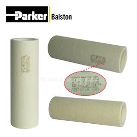 Parker(派克)Balston过滤器滤芯 Parker滤芯150-19-BXE