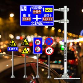 国城交通交通标志杆厂 道路反光指示牌制作
