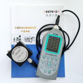 AHAI6256爱华环境振动测量分析仪