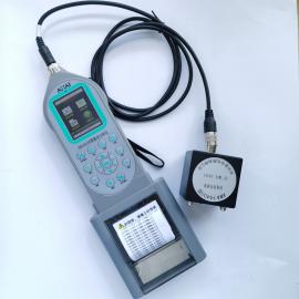 爱华多功能环境人体振动分析仪AHAI6256