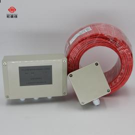 宏盛佳变电站专用屏蔽型感温电缆线型感温火灾探测器JTW-LD-HK3003/85/105 