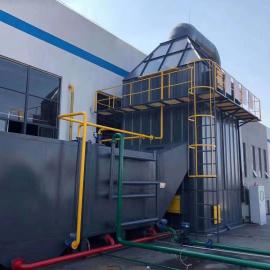 印染厂定型机废气处理 湿式除尘器YR-A02