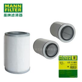 MANN-FILTER(曼牌滤清器)4900155321、4900154321油分芯