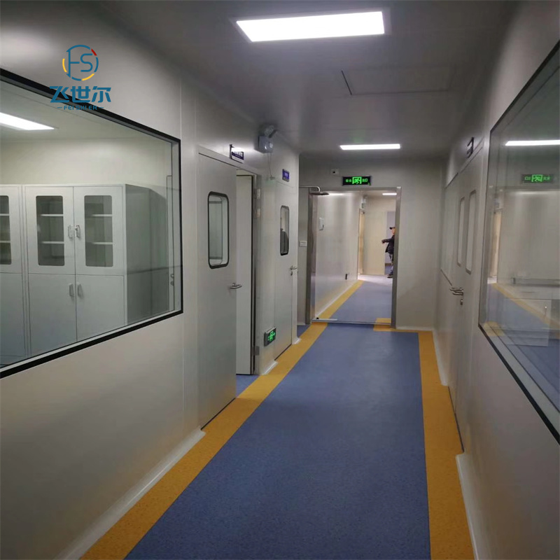 飞世尔医院手术室洁净室净化工程l03