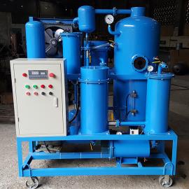 通瑞（TR）泵车液压油真空滤油机 高分子滤芯除水破乳化ZJD-30