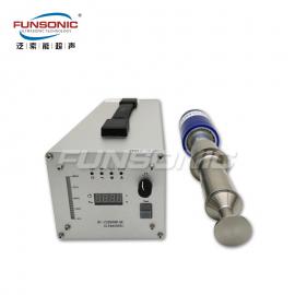 FUNSONIC生物成分提取仪 生态固液破壁辅助超声波萃取提取搅拌器FS-UC2030GL