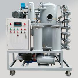 通瑞大型变电站变压器专用滤油机、双级真空净油机ZJA-30