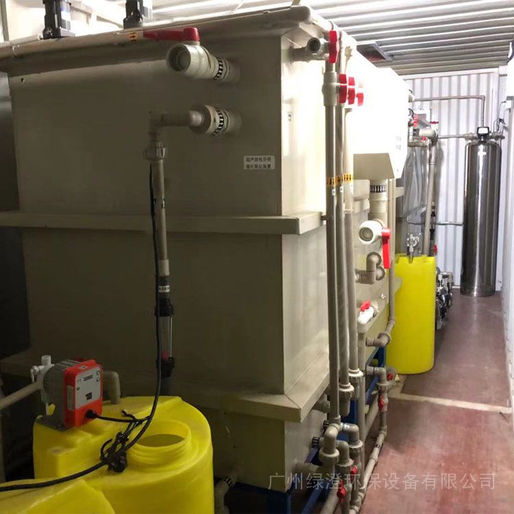 绿澄高难度化工废水处理设备电芬顿电催化氧化一体化集装箱型LC-CAOP系列