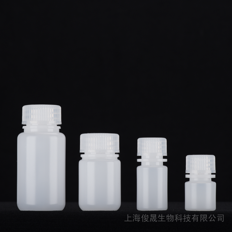 俊晟聚乙烯60ml塑料瓶试剂瓶 本白色半透明 耐低温冻存存储HD060N