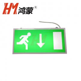 鸿蒙3W安全出口灯箱 LED应急指示灯消防应急照明灯箱3小时HM-3W3H
