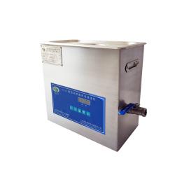 超声波清洗机 10L超声波清洗器系列 超声波行业的标准 