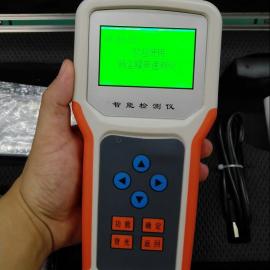 奥斯恩高精度手持式扬尘噪声检测仪器 监管部门用OSEN-SYZ