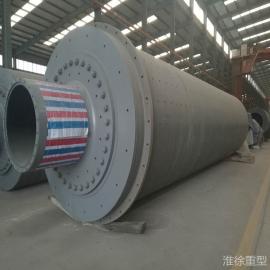 淮徐重型生产销售水泥管磨机整机φ3.2×13m
