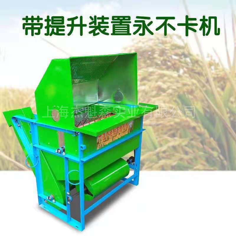 5tg-80小型小麦水稻剥谷脱粒机家用打谷机汽油动力农用收割稻谷机