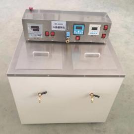 盛威利冷热循环仪/冷热试验仪TC-501D