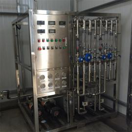 上沪海奥力原食品水处理设备/矿泉水设备/纯净水
