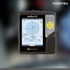 德国普卢福单通道振动分析仪VIBXPERT IIVIBXPERT II&amp;#8203;
