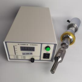 功律超声波实验室超声波声化处理系统小型声化等生化乳化设备rps