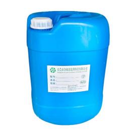 高效冷却水阻垢缓蚀剂速效循环水管道水垢预防剂JC-113