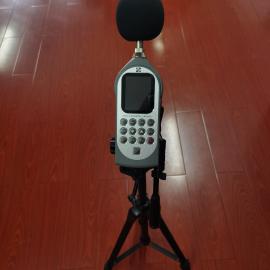AWA6228+爱华自动测量噪声分析仪
