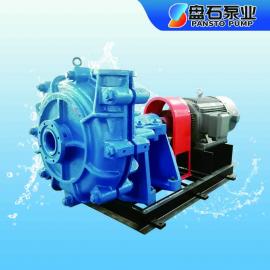 盘石泵业hh选型泵 废水循环泵 耐磨渣浆泵 的生产3/2D-HH