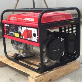 KOHLER家用备用发电汽油科勒动力发电机220V电启动5kw汽油机KL9000E