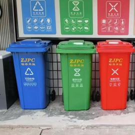 世腾四分类环保塑料垃圾桶带盖轮子小区垃圾桶