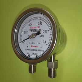 液体差压表、不锈钢压差表 过滤器压差检测K0220凯士达