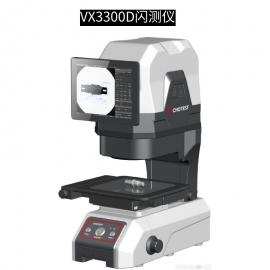 中图仪器（chotest）快速图像尺寸测量仪VX3300D