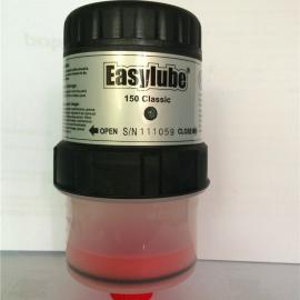 EASYLUBEEasylube CLASSIC150防爆场合专用润滑脂注油器CLASSIC 150