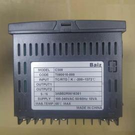 BaizC309-T080010-000全新原装 百丈温控器 现货销售