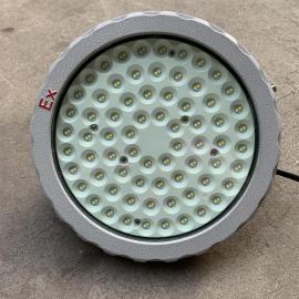 佳木防爆型LED工厂灯150WBLED-150W