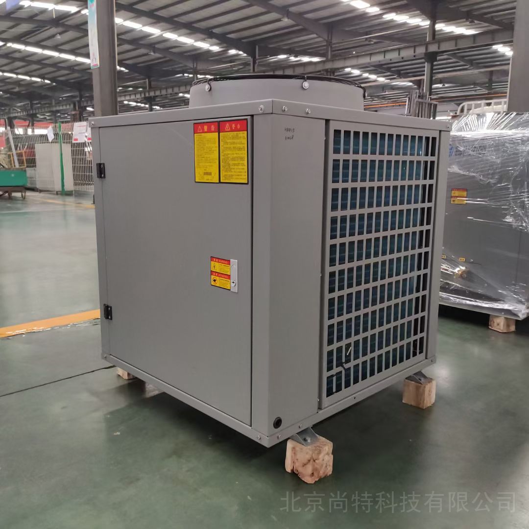 超高温空气源热泵空调 200�O空气能热泵机组
