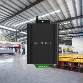 奥斯恩洁净室尘埃粒子在线监测系统方案 OSEN-DPC
