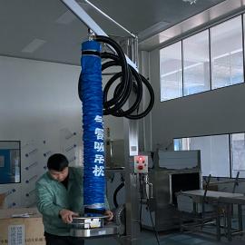 岩西单手操作气管吸吊机、搬运30kg纸箱助力吸盘吊具