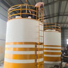 容大塑业30吨硫酸储罐 30方加厚塑料大桶30T