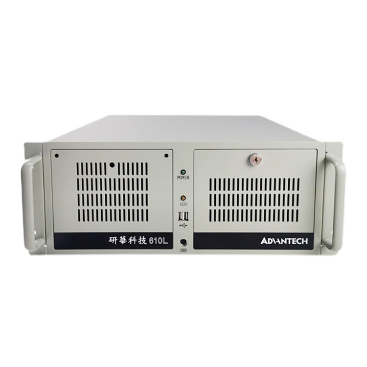 研华IPC-610-L原装主板4U工控机搭配AIMB-501G2母板全国联保