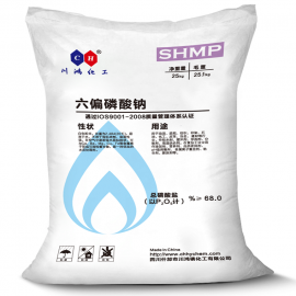 川鸿六偏磷酸钠SHMP