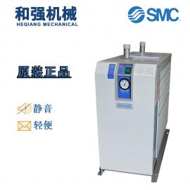 SMC标准型现货日本冷冻式空气干燥机电子设备行业化工食品行业用IDFA22E-23