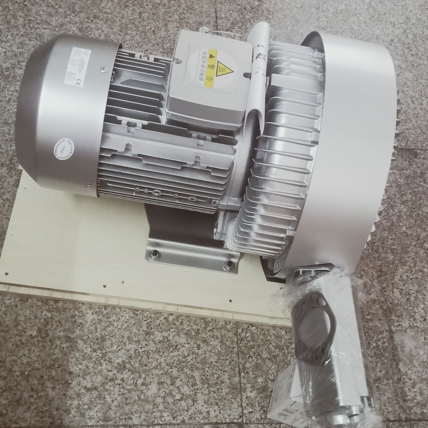 贝富克2XB740-H577.5KW漩涡气泵 食品机械用铝合金制高压风机