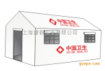 卫生应急帐篷 后勤保障装备帐篷