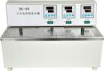 电热恒温水槽,3孔恒温水槽DK-8D
