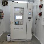 SINZEN新泽仪器烟尘仪/粉尘仪/颗粒物CEMS/烟气在线监测/环境监测