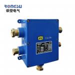 荣塑电气矿用本安电路用接线盒五通JHH-5