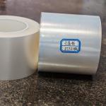 卡蓓特ETFE薄膜 半导体LED离型膜